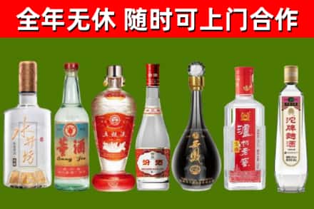 冠县回收老酒价格