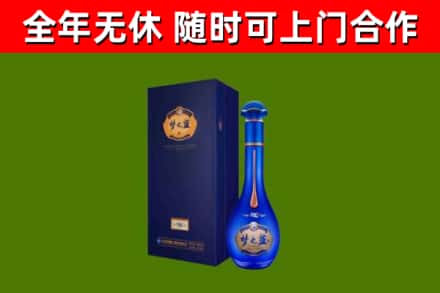 冠县回收梦之蓝M6